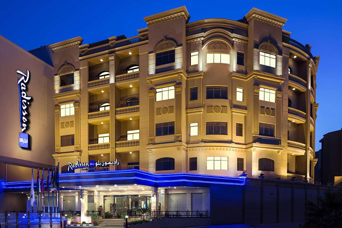 فندق راديسون بلو الرياض